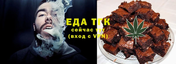 круглые Нея