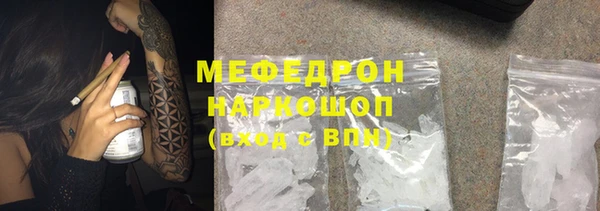2c-b Нефтегорск