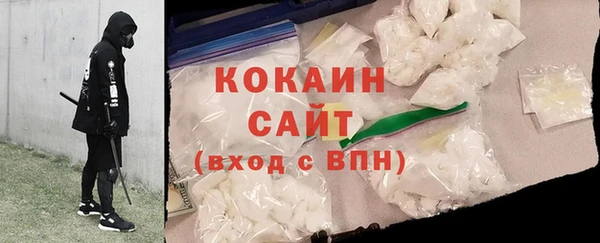 mdma Волосово