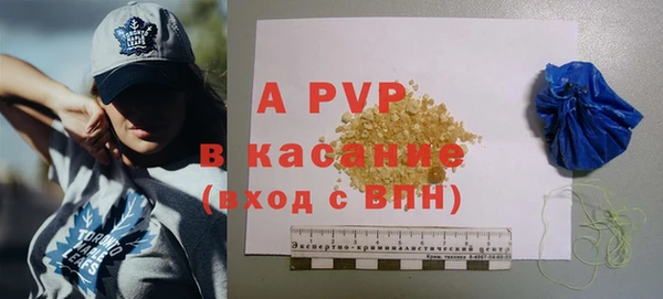 MDMA Premium VHQ Нефтекумск
