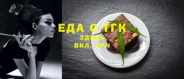 MDMA Premium VHQ Нефтекумск