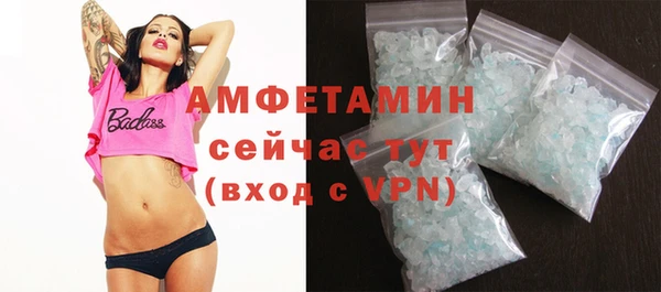 2c-b Нефтегорск