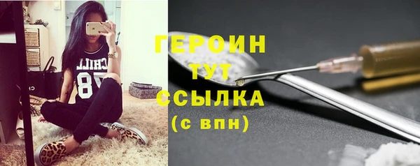 винт Ижевск