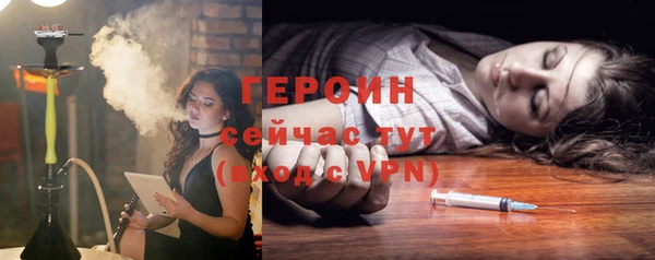 каннабис Надым