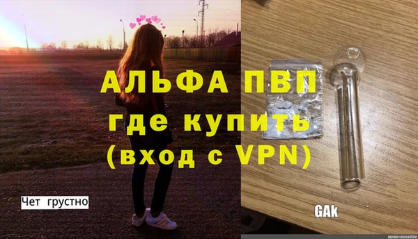 круглые Нея