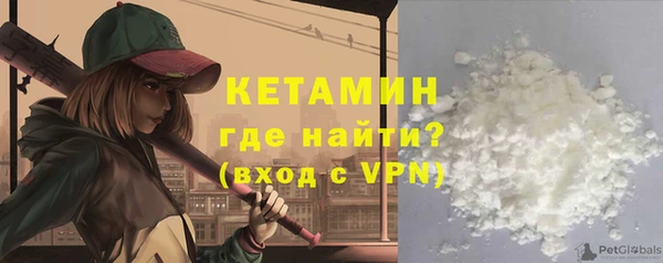 MDMA Premium VHQ Нефтекумск