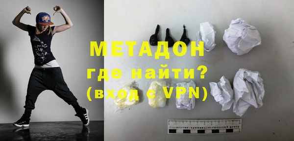 mdma Волосово