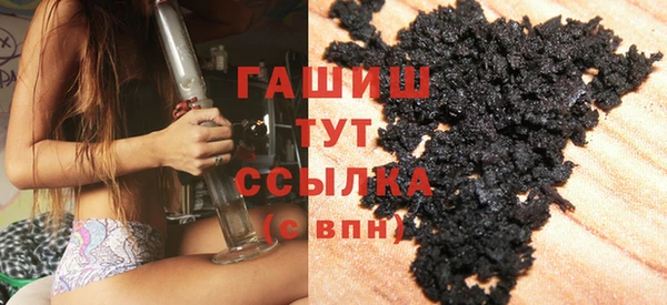 2c-b Нефтегорск