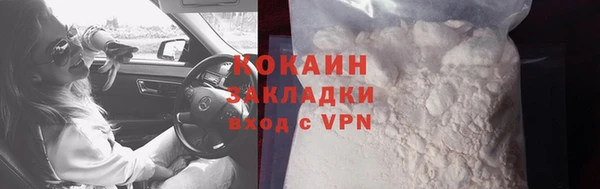 круглые Нея