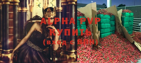 MDMA Premium VHQ Нефтекумск