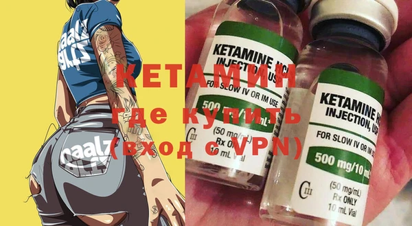2c-b Нефтегорск