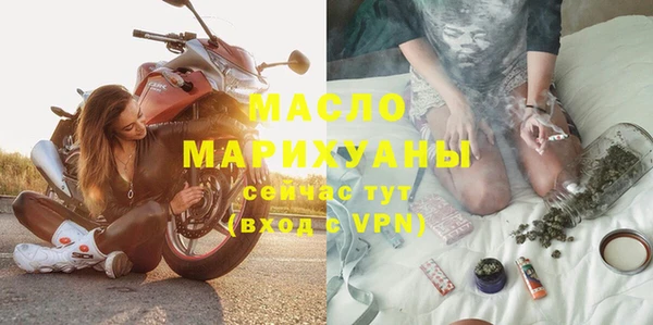 MDMA Premium VHQ Нефтекумск
