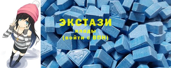 2c-b Нефтегорск