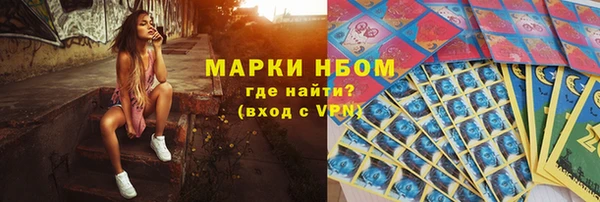 2c-b Нефтегорск