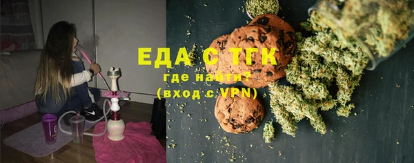 2c-b Нефтегорск