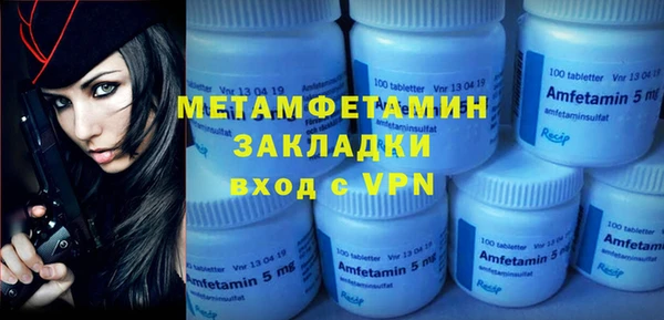 круглые Нея
