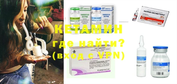 2c-b Нефтегорск