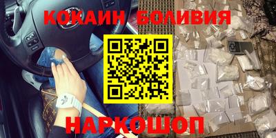 jwh Волжский