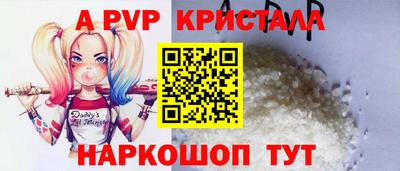 jwh Волжский