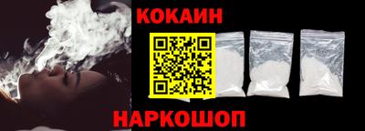 jwh Волжский