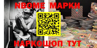 мефедрон VHQ Берёзовский