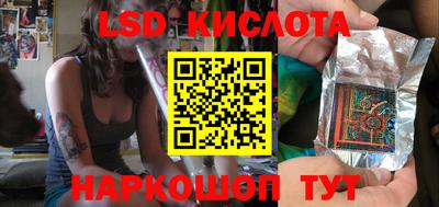 jwh Волжский