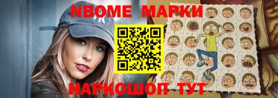 mix Волгодонск