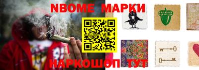 jwh Волжский