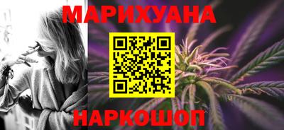 мефедрон VHQ Берёзовский