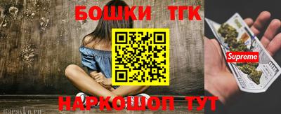 mix Волгодонск