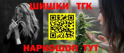 mix Волгодонск