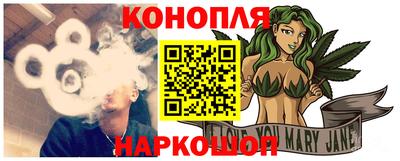 mix Волгодонск