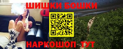 мефедрон VHQ Берёзовский