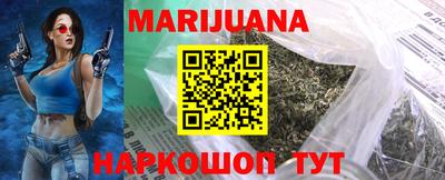 mix Волгодонск