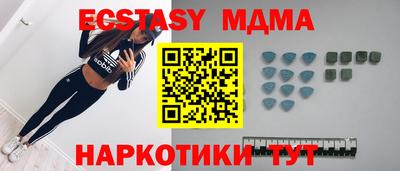 jwh Волжский