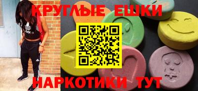 mix Волгодонск