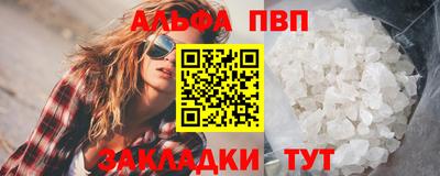 jwh Волжский