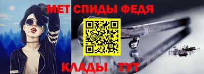 jwh Волжский