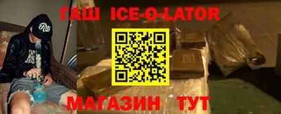 дмт Абакан