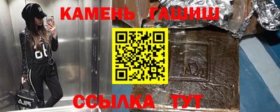 мефедрон VHQ Берёзовский