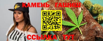 2c-b Волжск