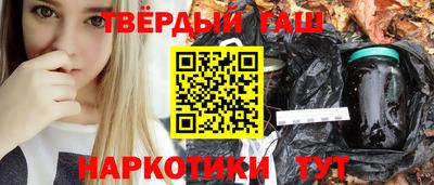 mix Волгодонск