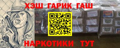 мефедрон VHQ Берёзовский