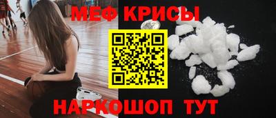 jwh Волжский