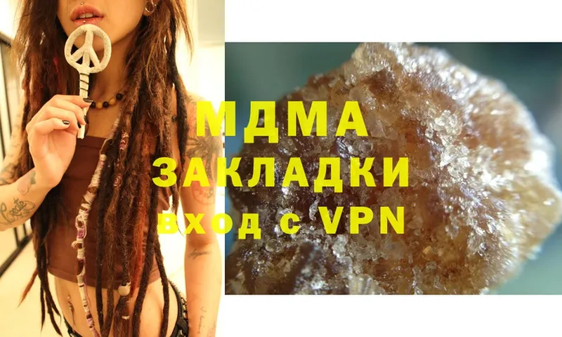 KRAKEN маркетплейс  Канаш  МДМА crystal 